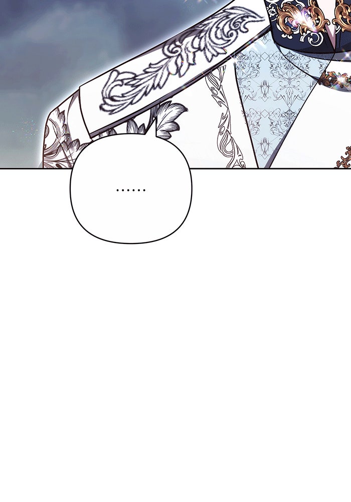 ห้วงนิทราแห่งรัก - หน้า 128