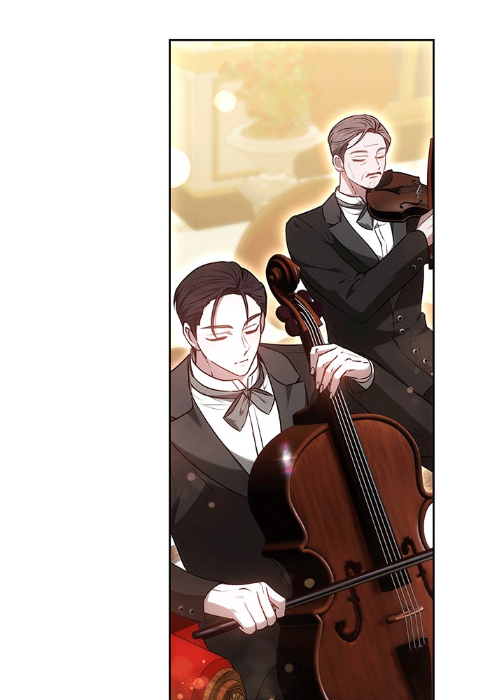 ห้วงนิทราแห่งรัก - หน้า 129