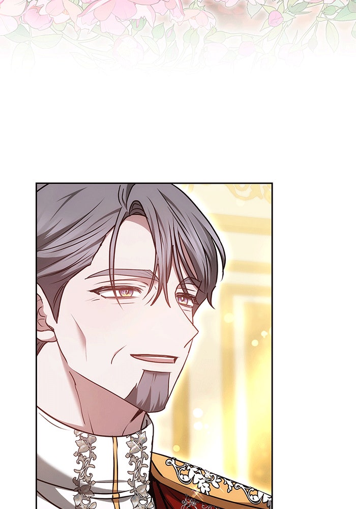 ห้วงนิทราแห่งรัก - หน้า 133