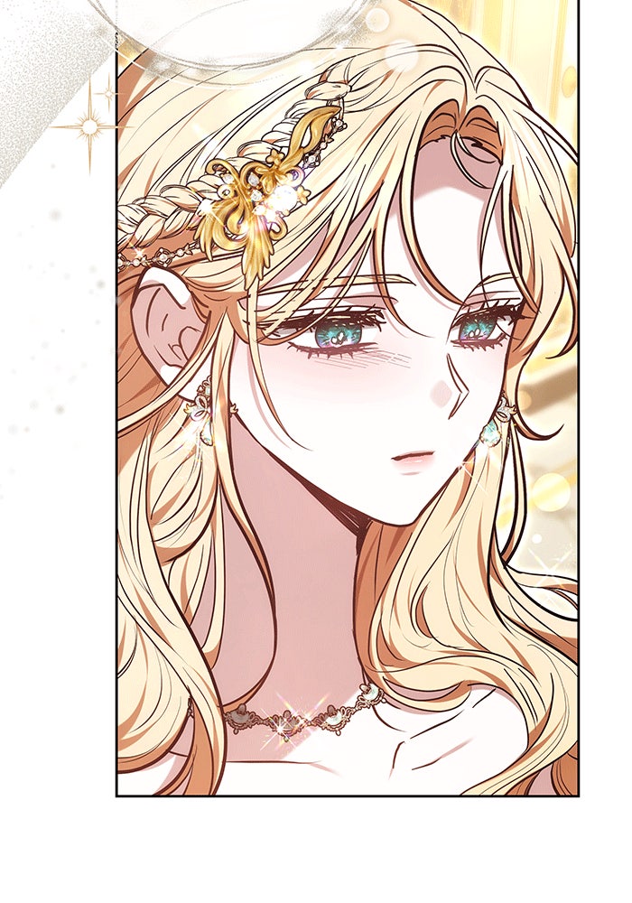 ห้วงนิทราแห่งรัก - หน้า 152