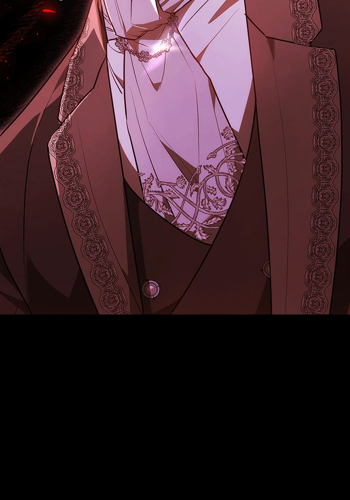 ห้วงนิทราแห่งรัก - หน้า 17