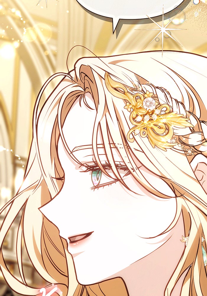 ห้วงนิทราแห่งรัก - หน้า 77