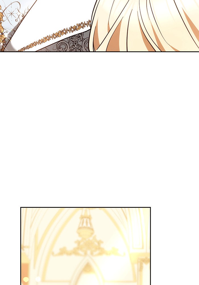 ห้วงนิทราแห่งรัก - หน้า 12