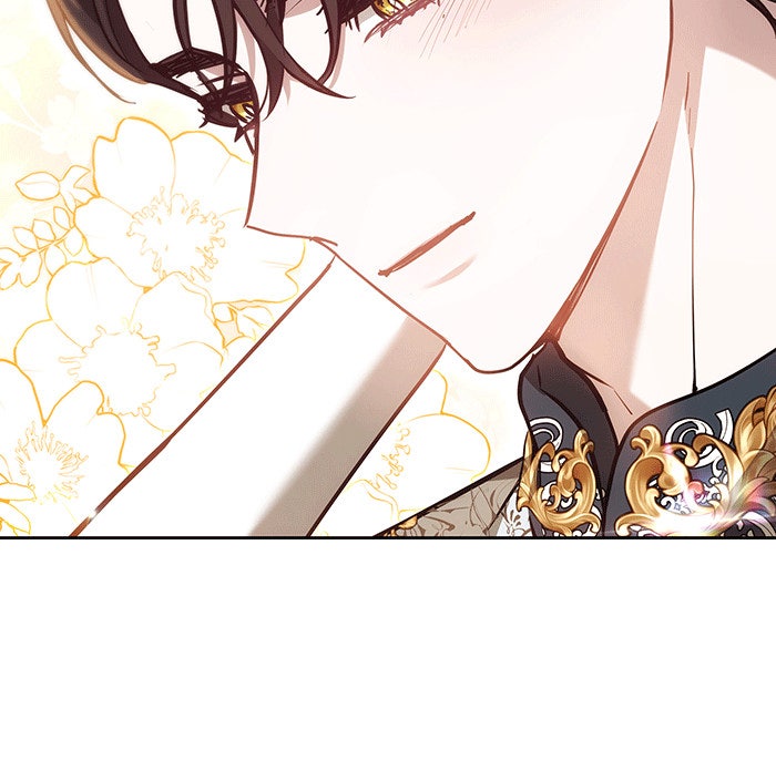 ห้วงนิทราแห่งรัก - หน้า 20