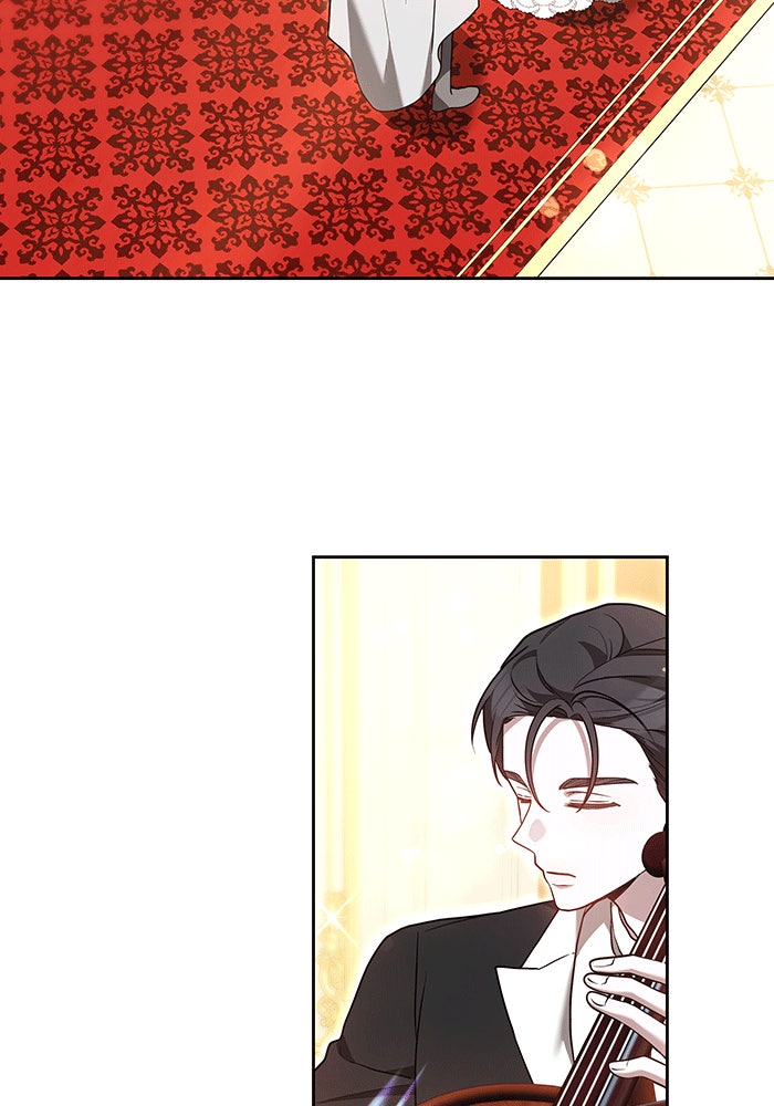 ห้วงนิทราแห่งรัก - หน้า 3