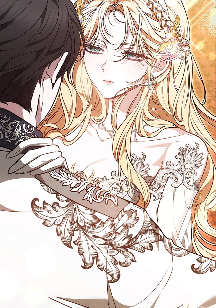 ห้วงนิทราแห่งรัก - หน้า 43