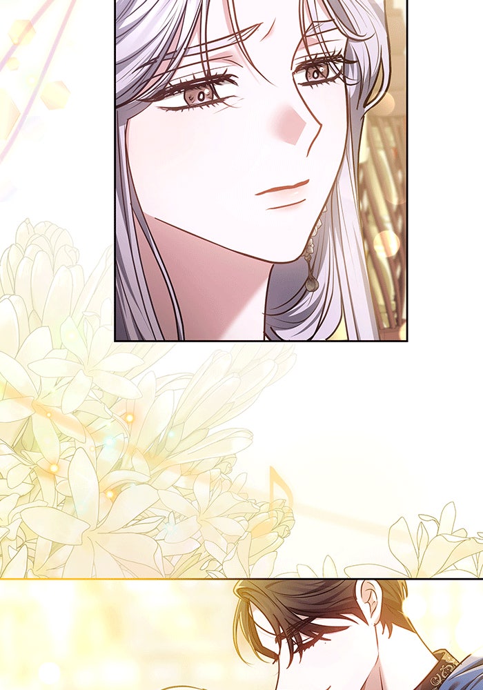 ห้วงนิทราแห่งรัก - หน้า 48