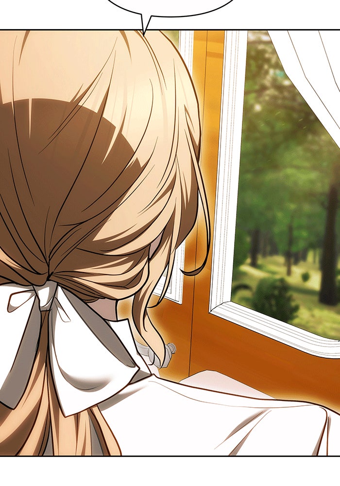 ห้วงนิทราแห่งรัก - หน้า 11