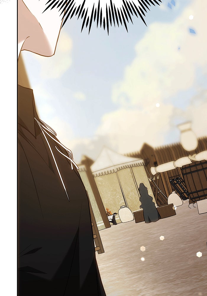 ห้วงนิทราแห่งรัก - หน้า 125