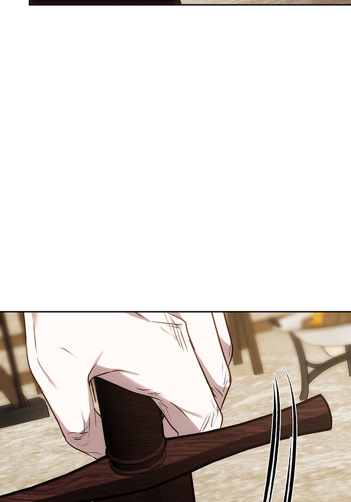 ห้วงนิทราแห่งรัก - หน้า 126
