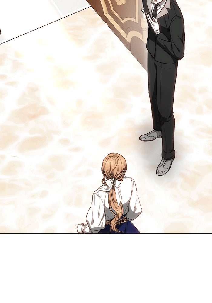 ห้วงนิทราแห่งรัก - หน้า 25