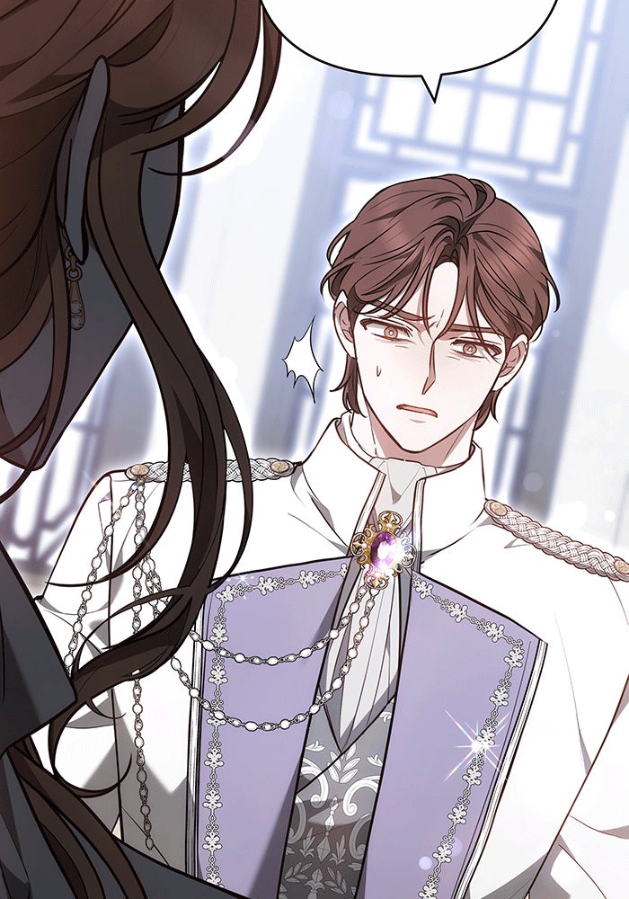 ห้วงนิทราแห่งรัก - หน้า 57