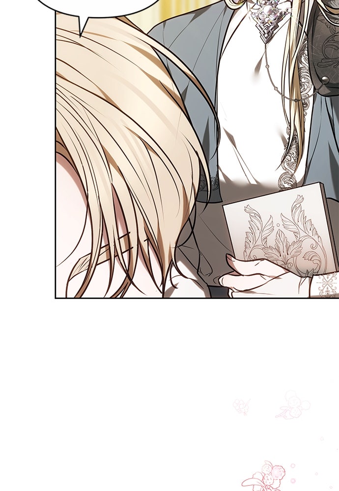 ห้วงนิทราแห่งรัก - หน้า 138