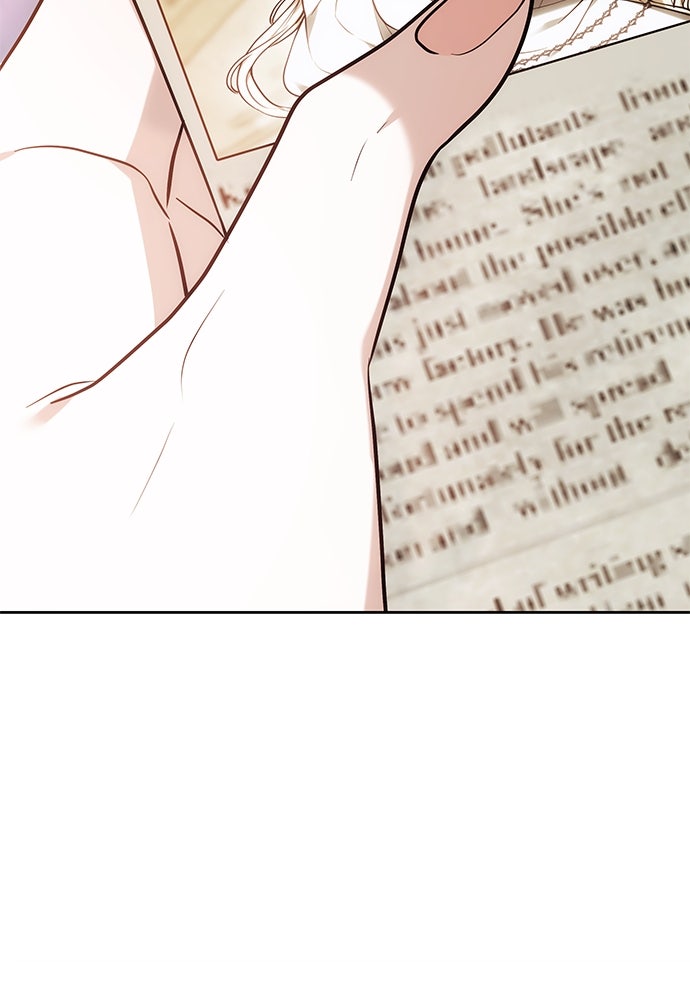 ห้วงนิทราแห่งรัก - หน้า 45