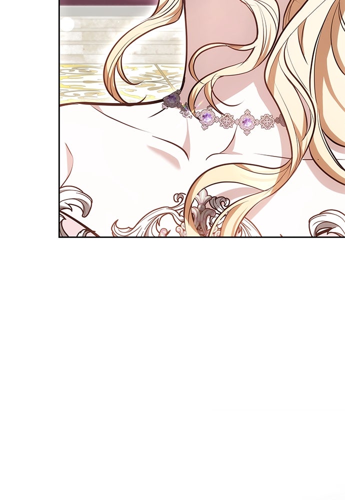 ห้วงนิทราแห่งรัก - หน้า 86