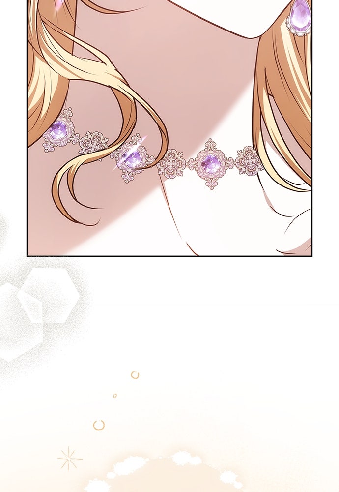 ห้วงนิทราแห่งรัก - หน้า 96