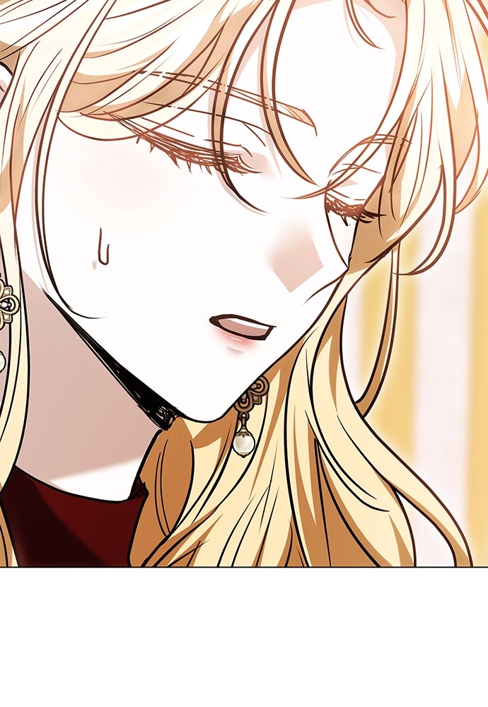 ห้วงนิทราแห่งรัก - หน้า 20
