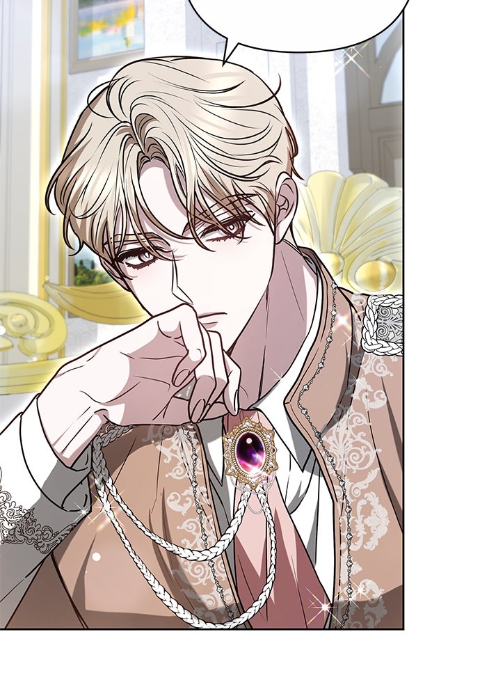 ห้วงนิทราแห่งรัก - หน้า 26
