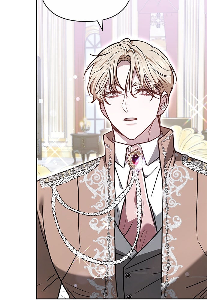 ห้วงนิทราแห่งรัก - หน้า 51
