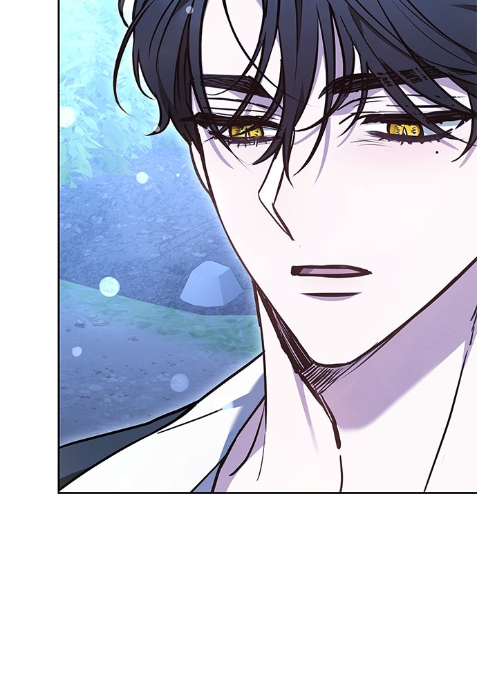 ห้วงนิทราแห่งรัก - หน้า 119
