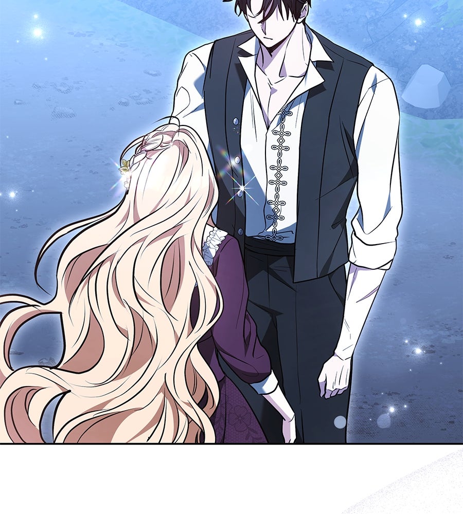 ห้วงนิทราแห่งรัก - หน้า 2