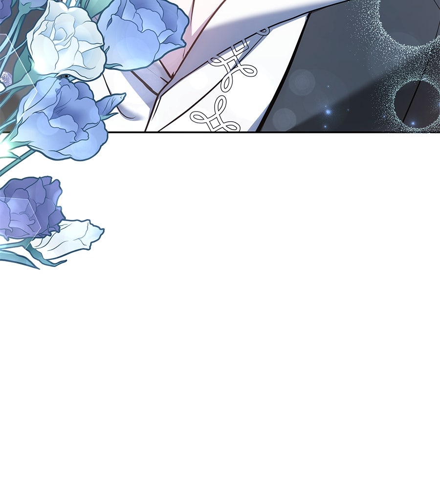 ห้วงนิทราแห่งรัก - หน้า 36