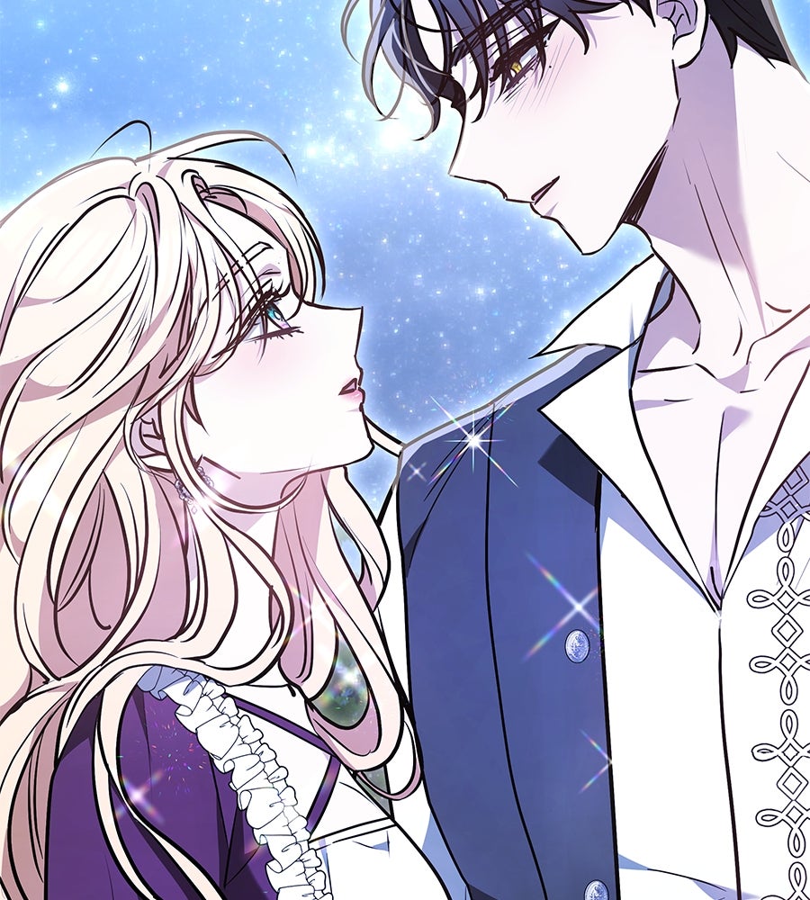 ห้วงนิทราแห่งรัก - หน้า 5