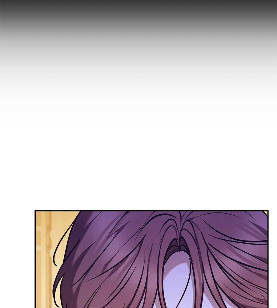 ห้วงนิทราแห่งรัก - หน้า 119