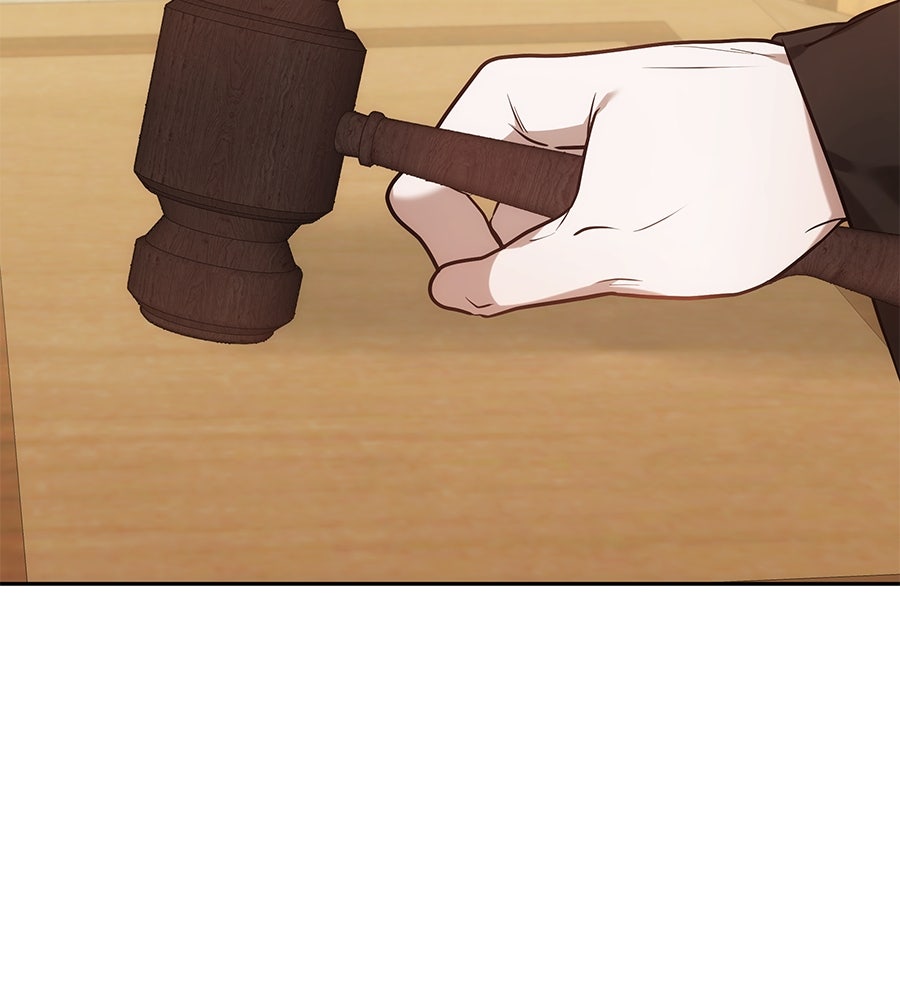 ห้วงนิทราแห่งรัก - หน้า 143