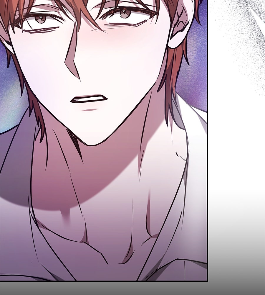 ห้วงนิทราแห่งรัก - หน้า 4