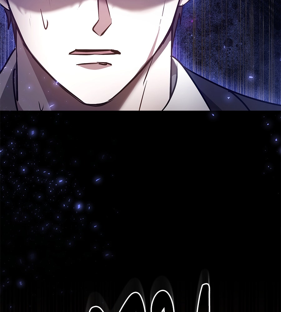 ห้วงนิทราแห่งรัก - หน้า 49