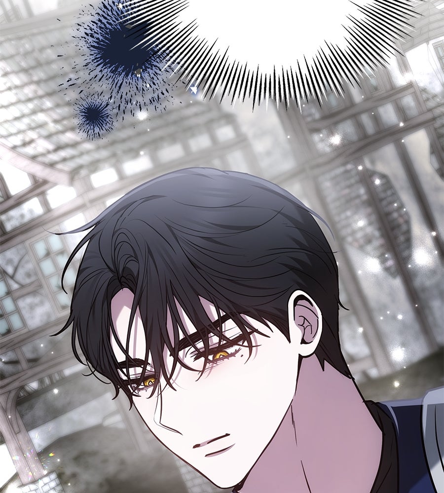 ห้วงนิทราแห่งรัก - หน้า 117