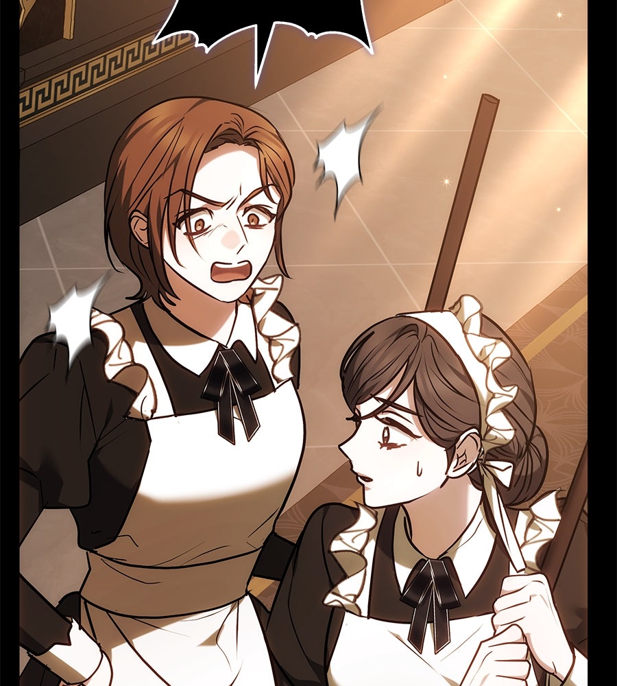 ห้วงนิทราแห่งรัก - หน้า 126