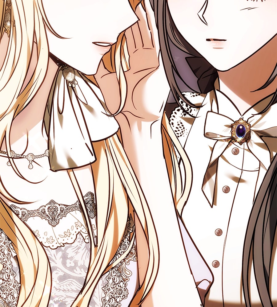 ห้วงนิทราแห่งรัก - หน้า 157