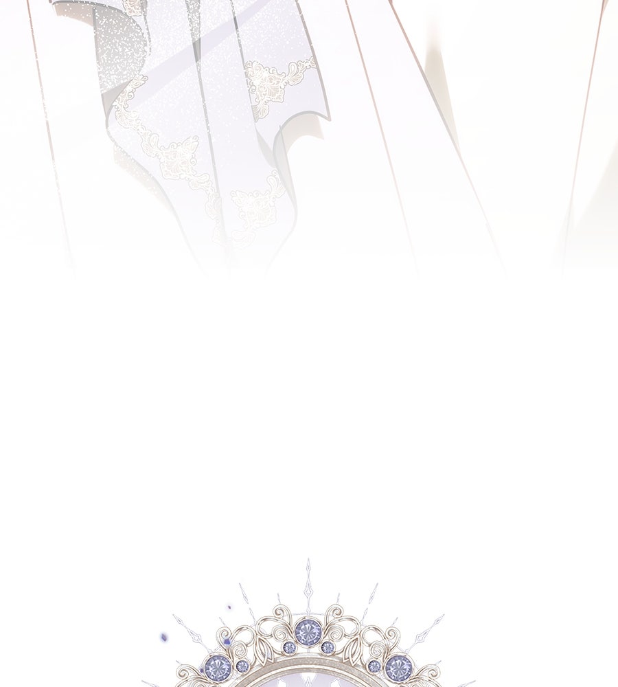 ห้วงนิทราแห่งรัก - หน้า 159