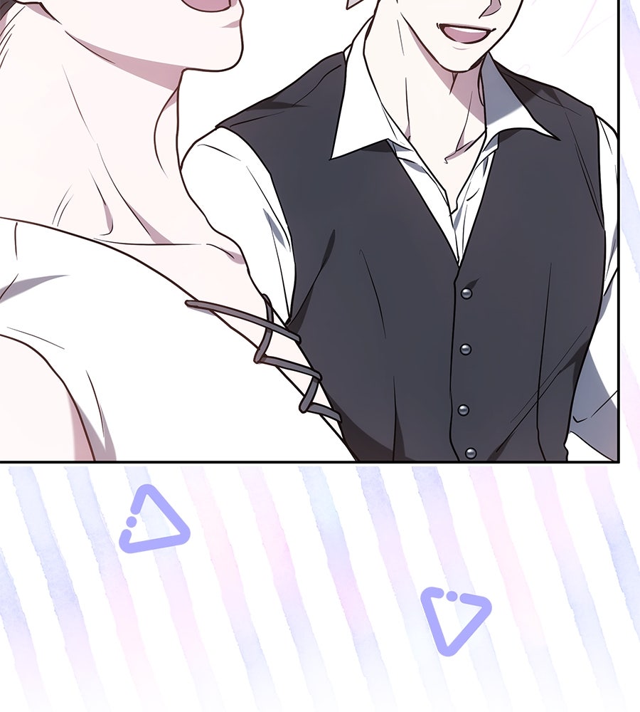 ห้วงนิทราแห่งรัก - หน้า 83
