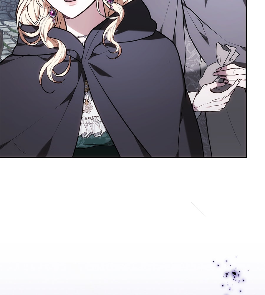 ห้วงนิทราแห่งรัก - หน้า 140