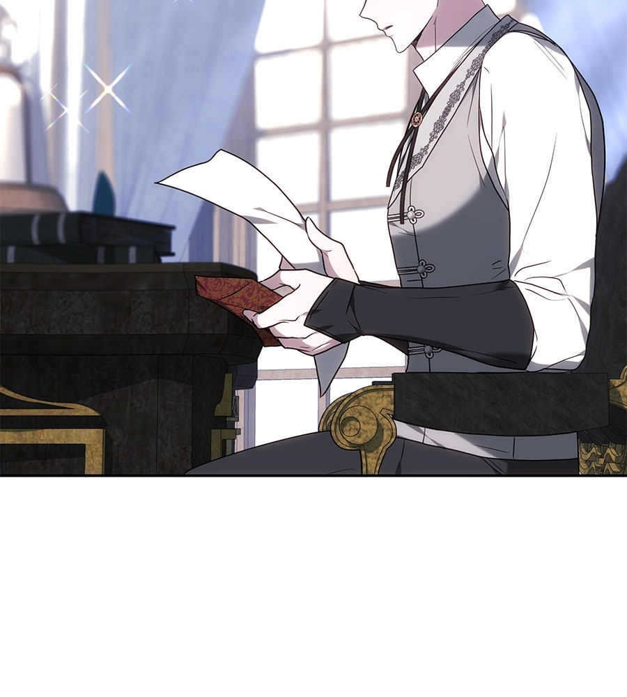 ห้วงนิทราแห่งรัก - หน้า 148