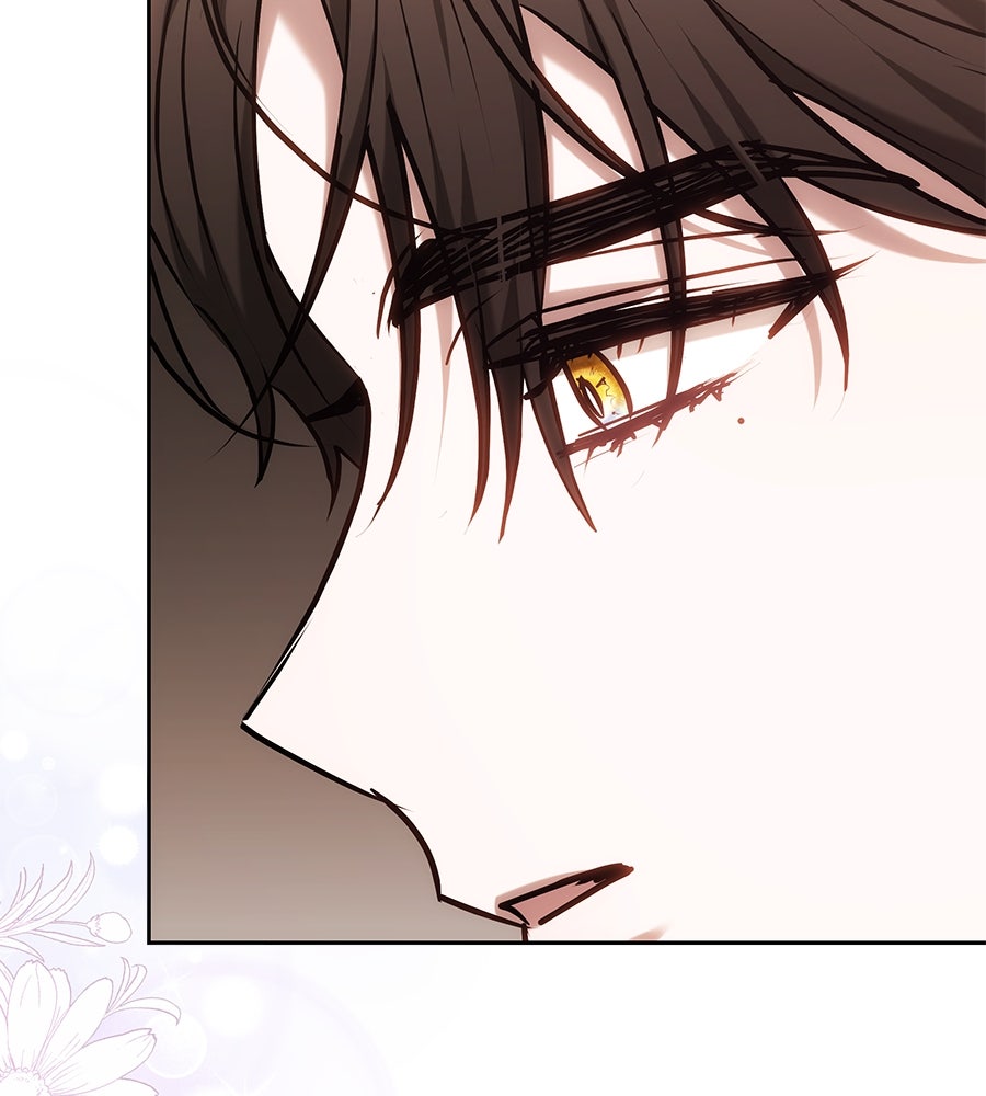 ห้วงนิทราแห่งรัก - หน้า 119