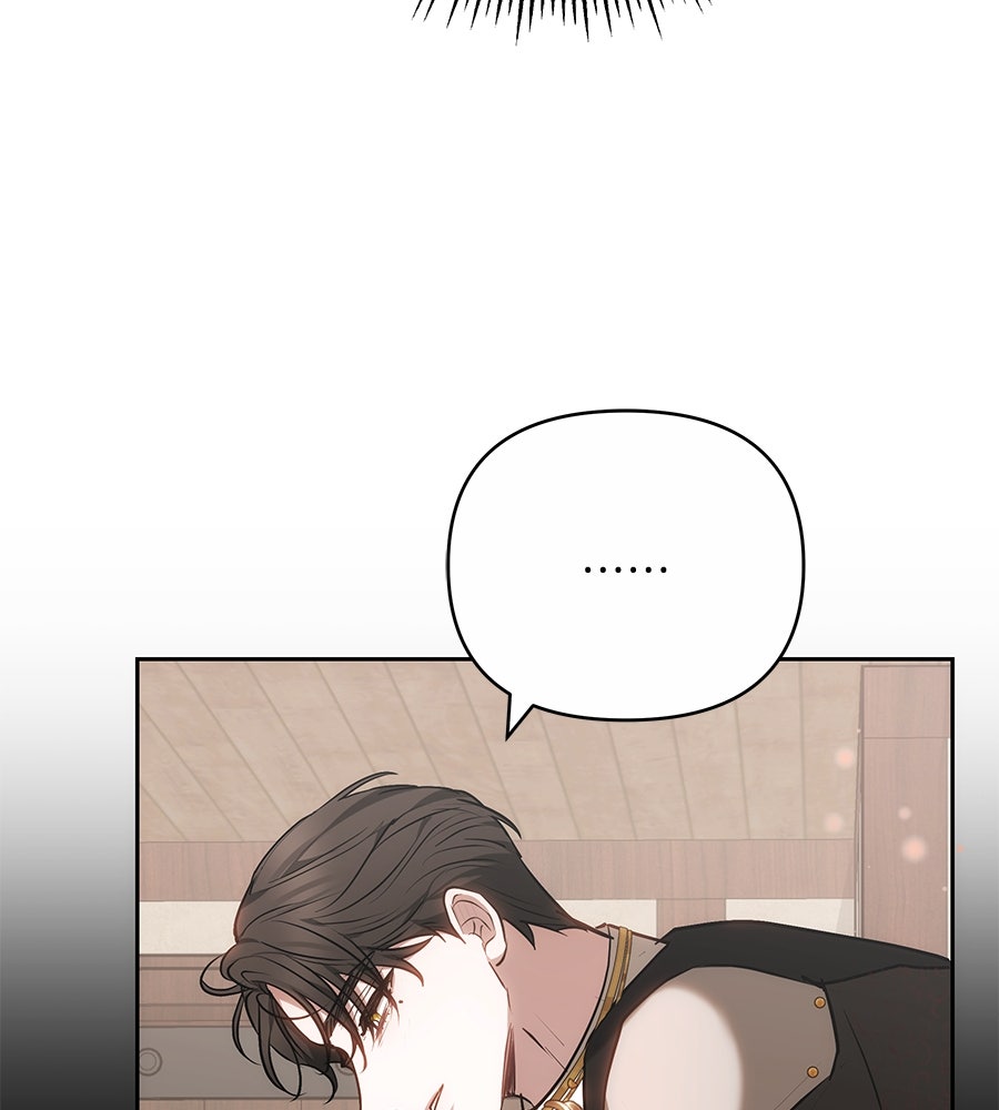 ห้วงนิทราแห่งรัก - หน้า 127