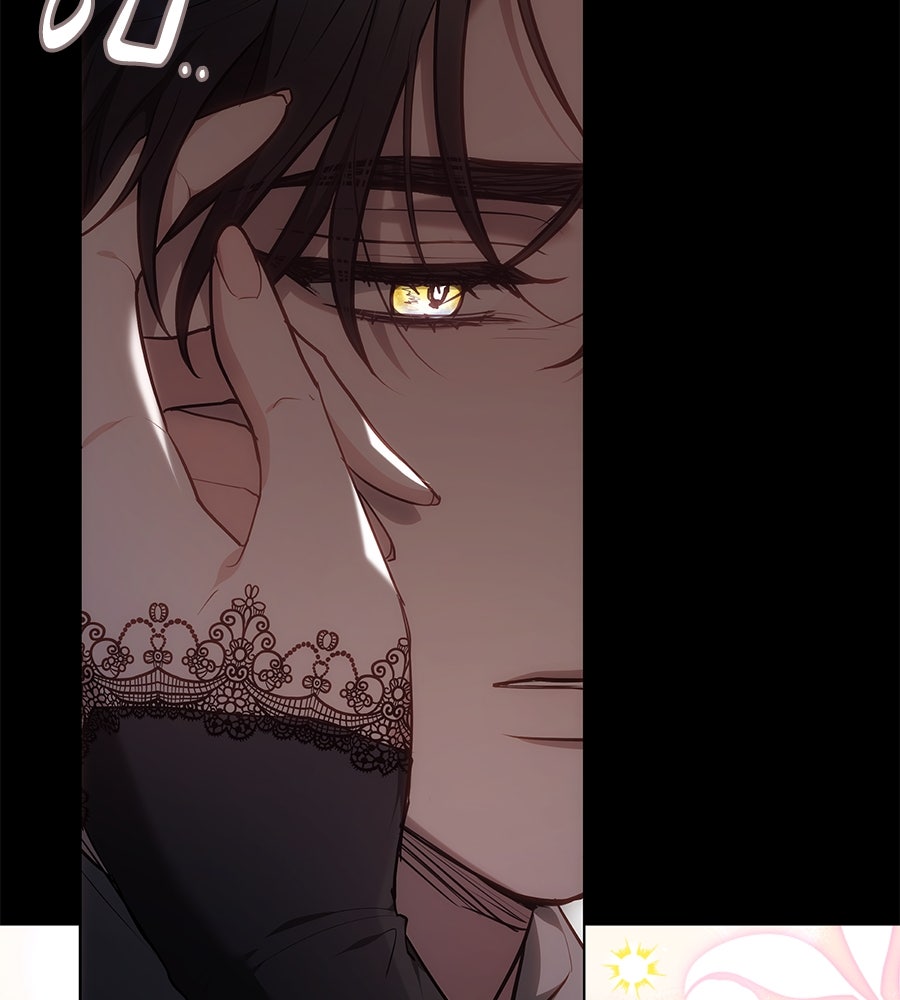 ห้วงนิทราแห่งรัก - หน้า 130