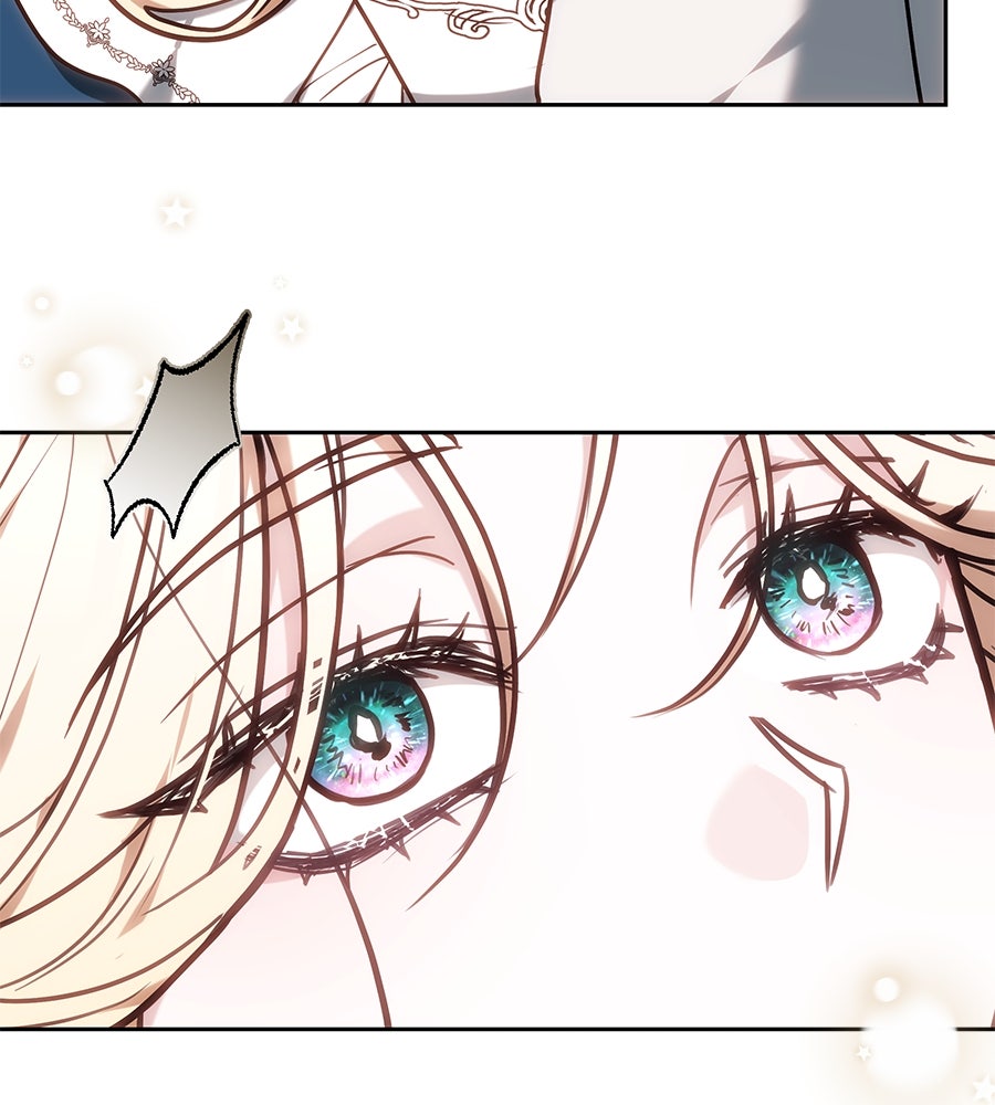 ห้วงนิทราแห่งรัก - หน้า 159