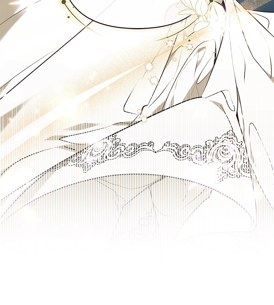 ห้วงนิทราแห่งรัก - หน้า 127