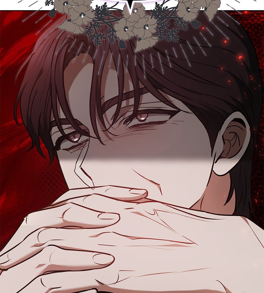 ห้วงนิทราแห่งรัก - หน้า 154