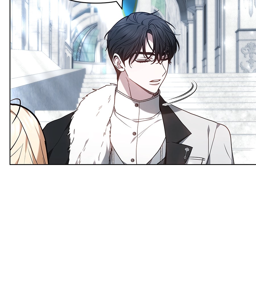ห้วงนิทราแห่งรัก - หน้า 18