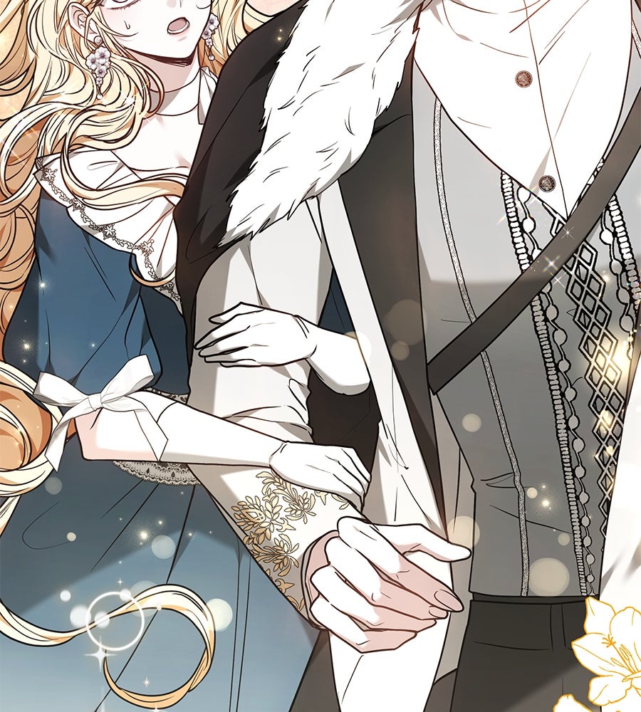 ห้วงนิทราแห่งรัก - หน้า 21
