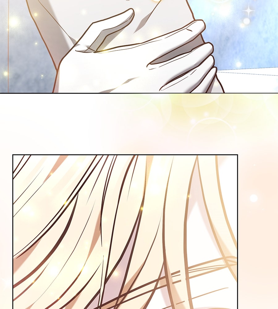 ห้วงนิทราแห่งรัก - หน้า 24