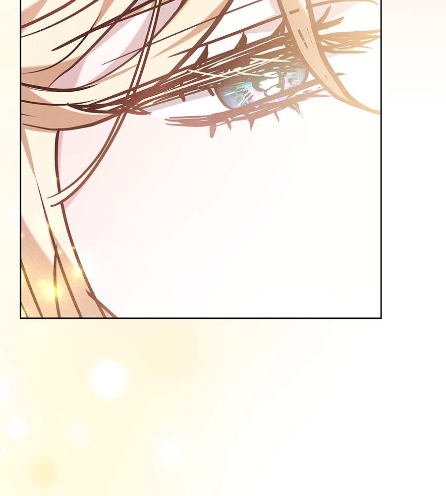 ห้วงนิทราแห่งรัก - หน้า 25