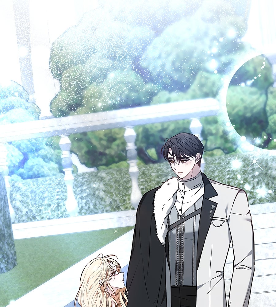 ห้วงนิทราแห่งรัก - หน้า 3