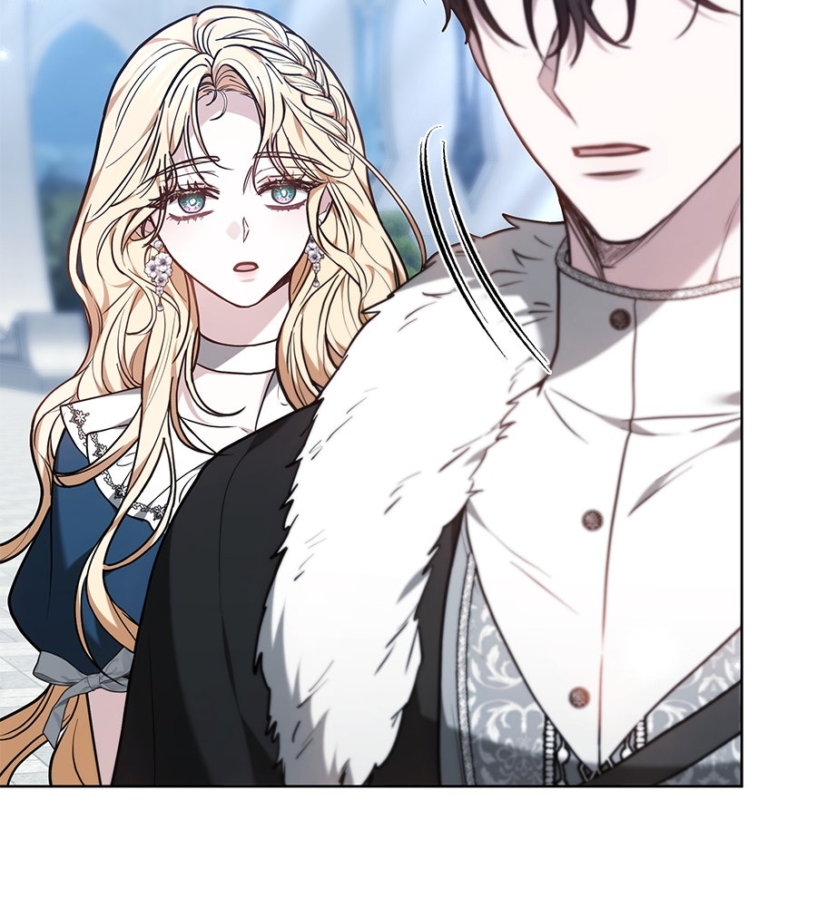 ห้วงนิทราแห่งรัก - หน้า 33